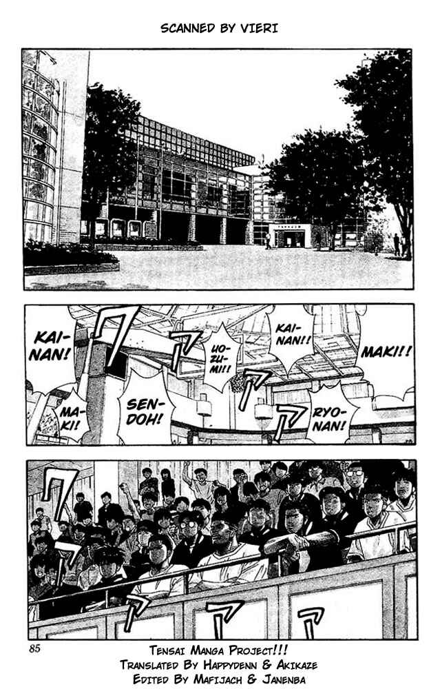 Slam Dunk! Chapter 139 - Page 1