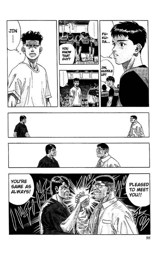 Slam Dunk! Chapter 139 - Page 13
