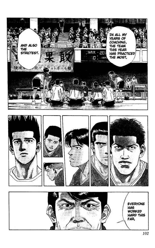 Slam Dunk! Chapter 139 - Page 17