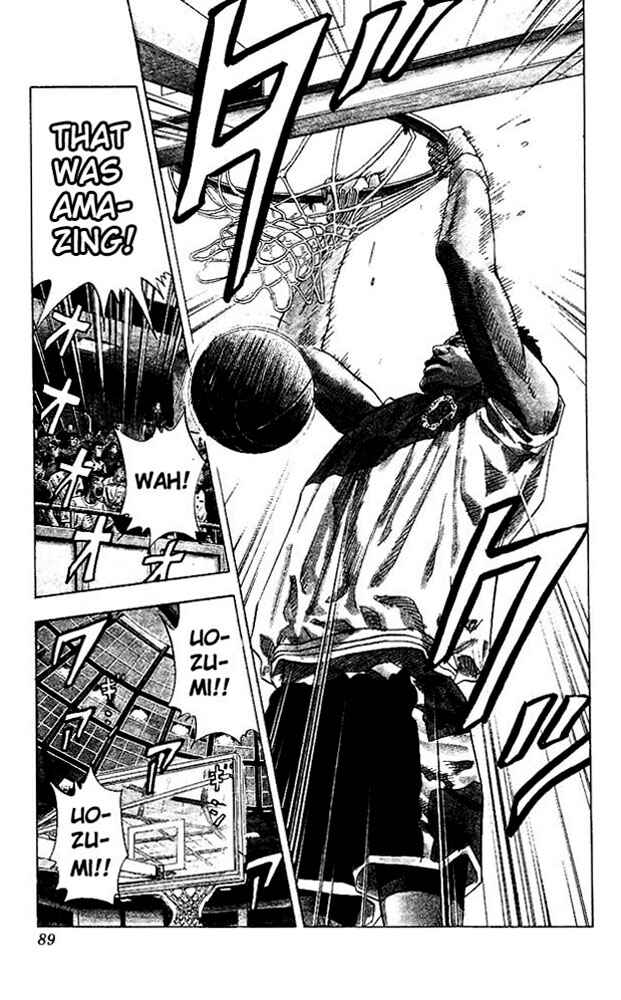 Slam Dunk! Chapter 139 - Page 4
