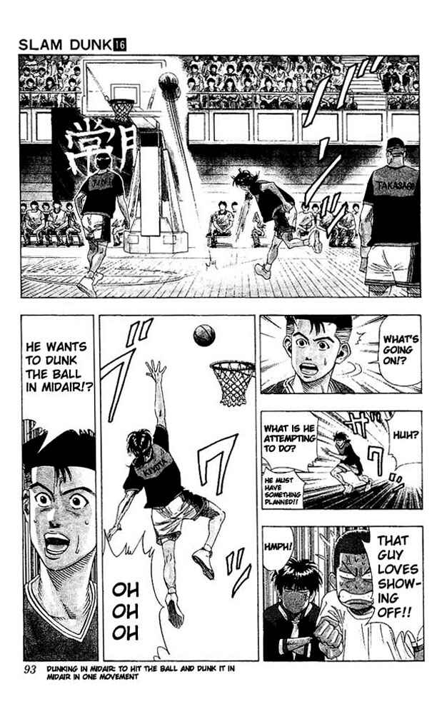 Slam Dunk! Chapter 139 - Page 8