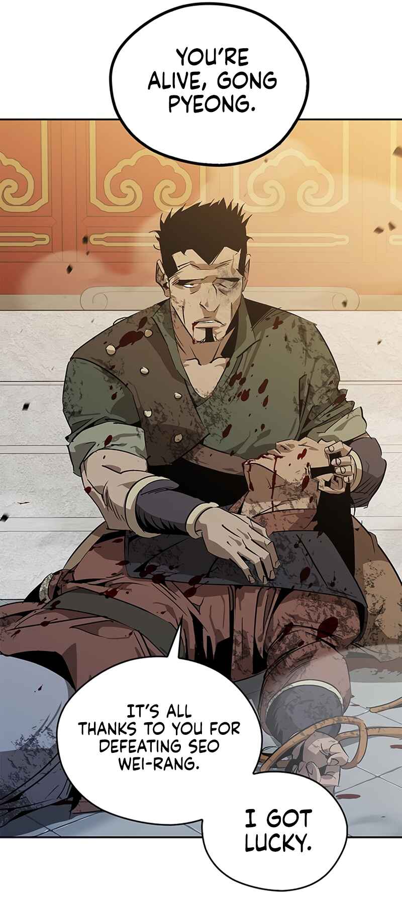 Martial Wild West Chapter 35 - Page 25