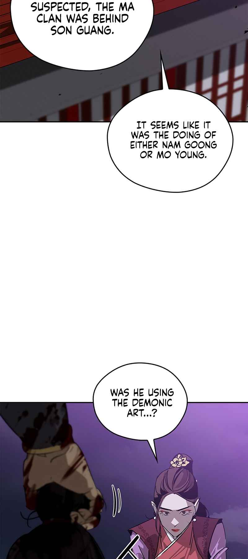 Martial Wild West Chapter 35 - Page 43