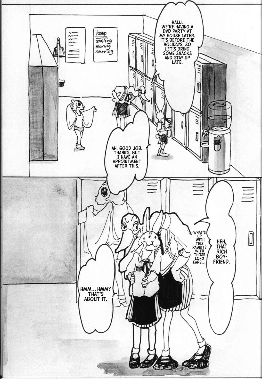 Beast Complex Chapter 6 - Page 2