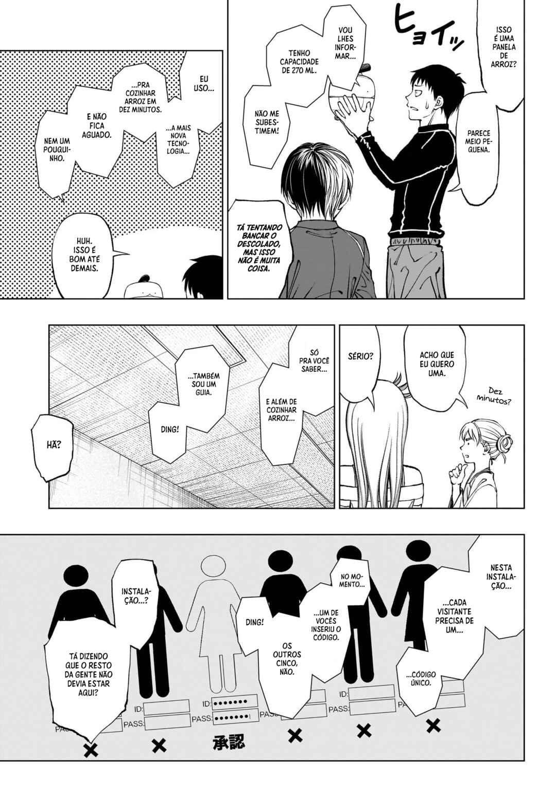 Kill Blue Chapter 56 - Page 6