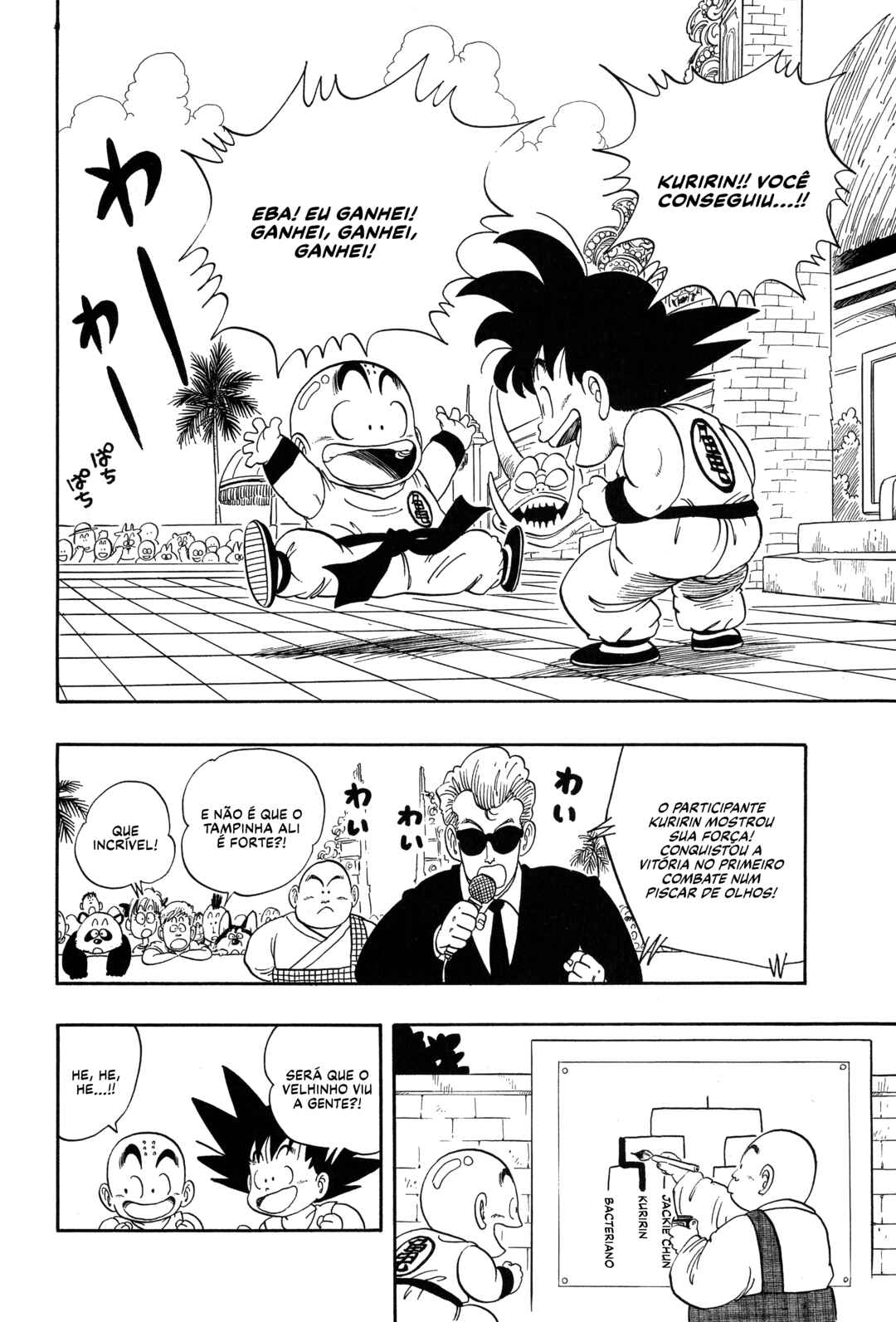 Dragon Ball Chapter 37 - Page 2