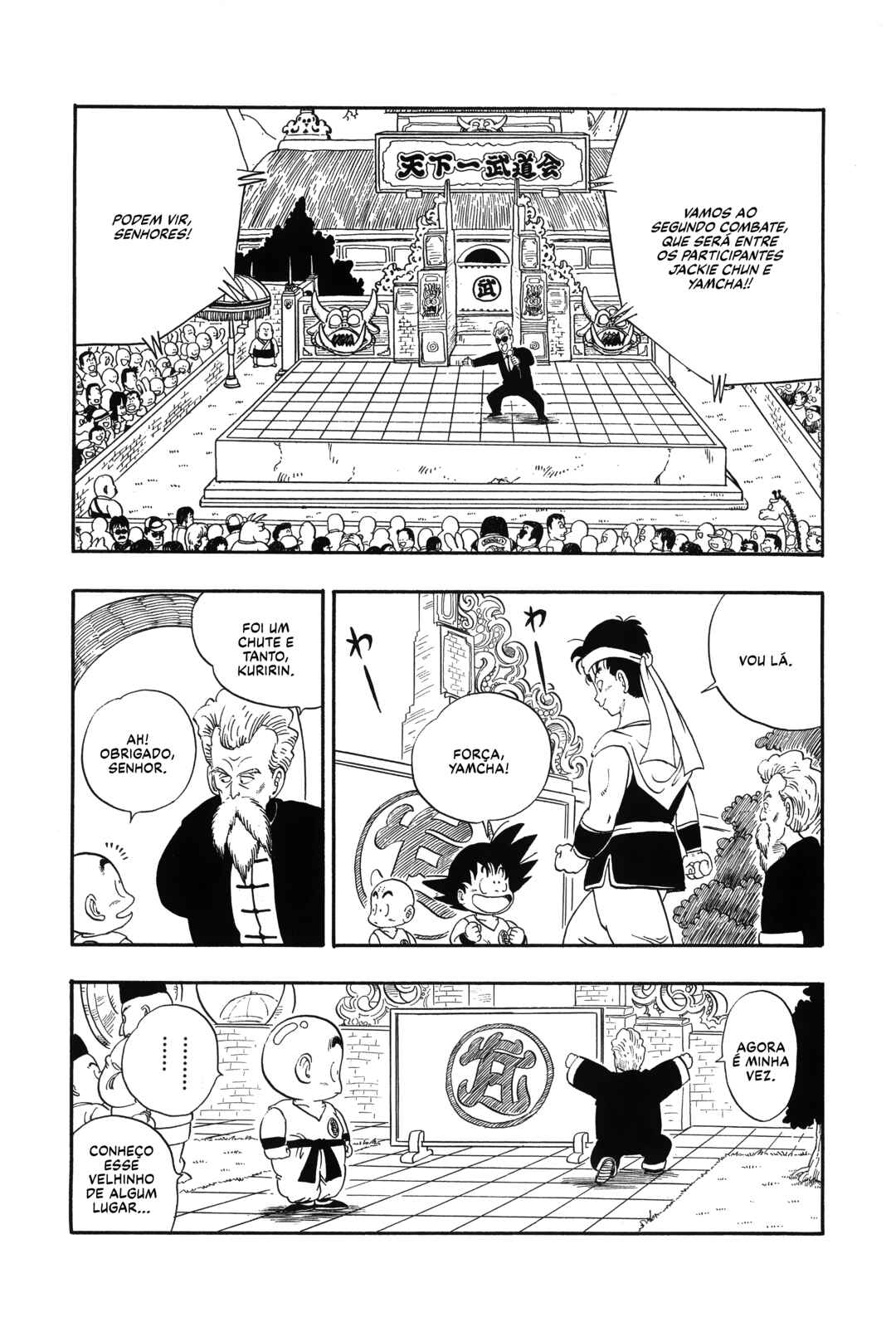 Dragon Ball Chapter 37 - Page 4
