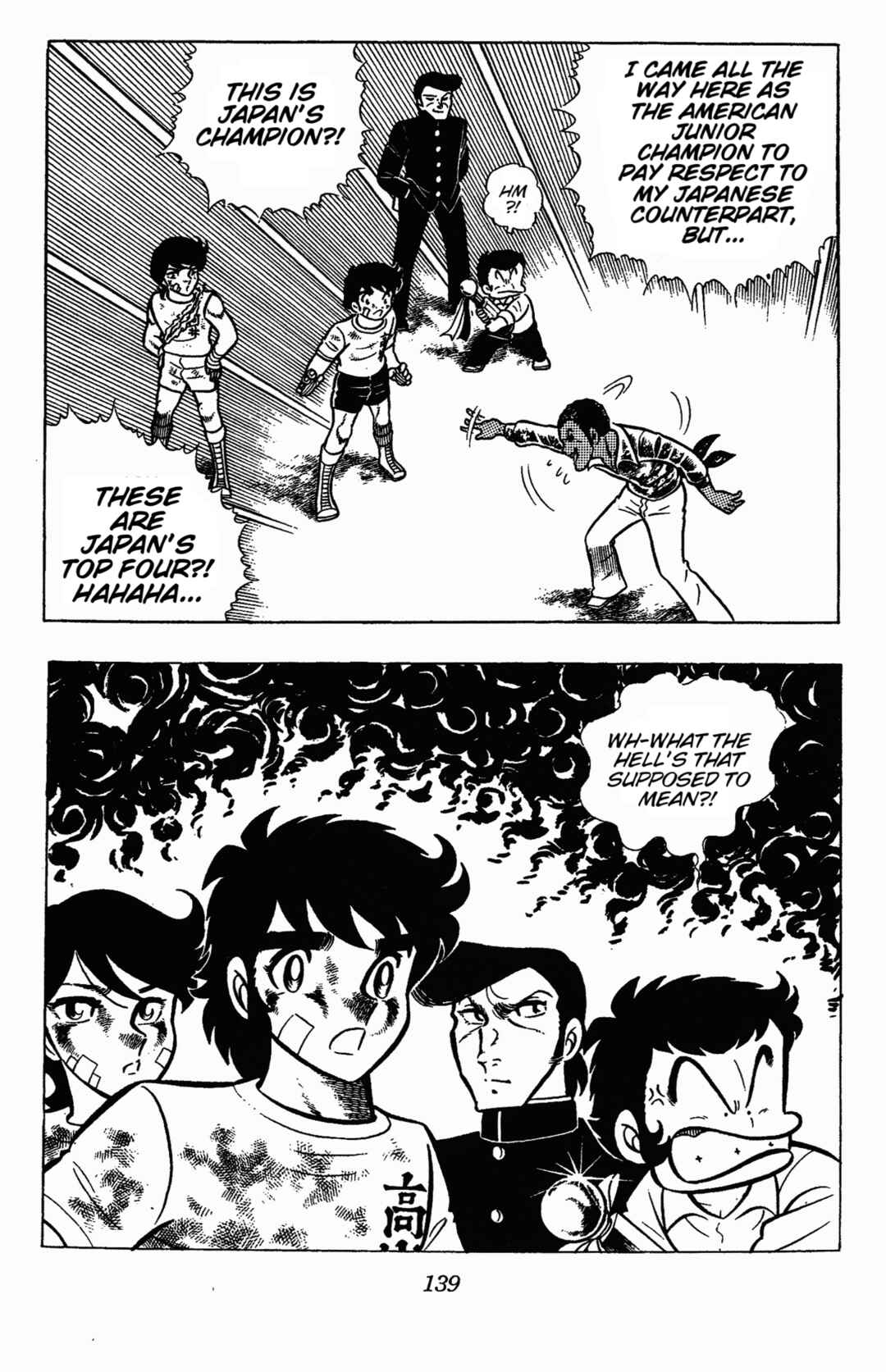 Ring ni Kakero Chapter 49 - Page 12