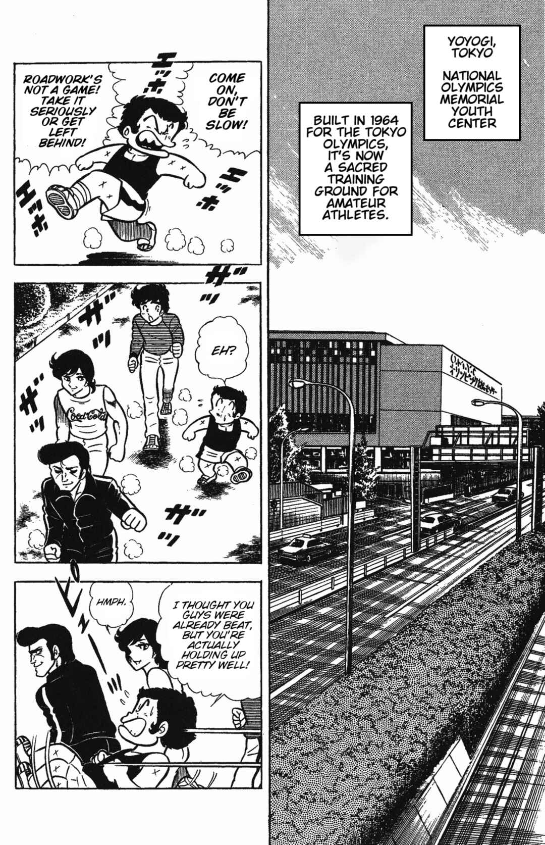 Ring ni Kakero Chapter 49 - Page 20