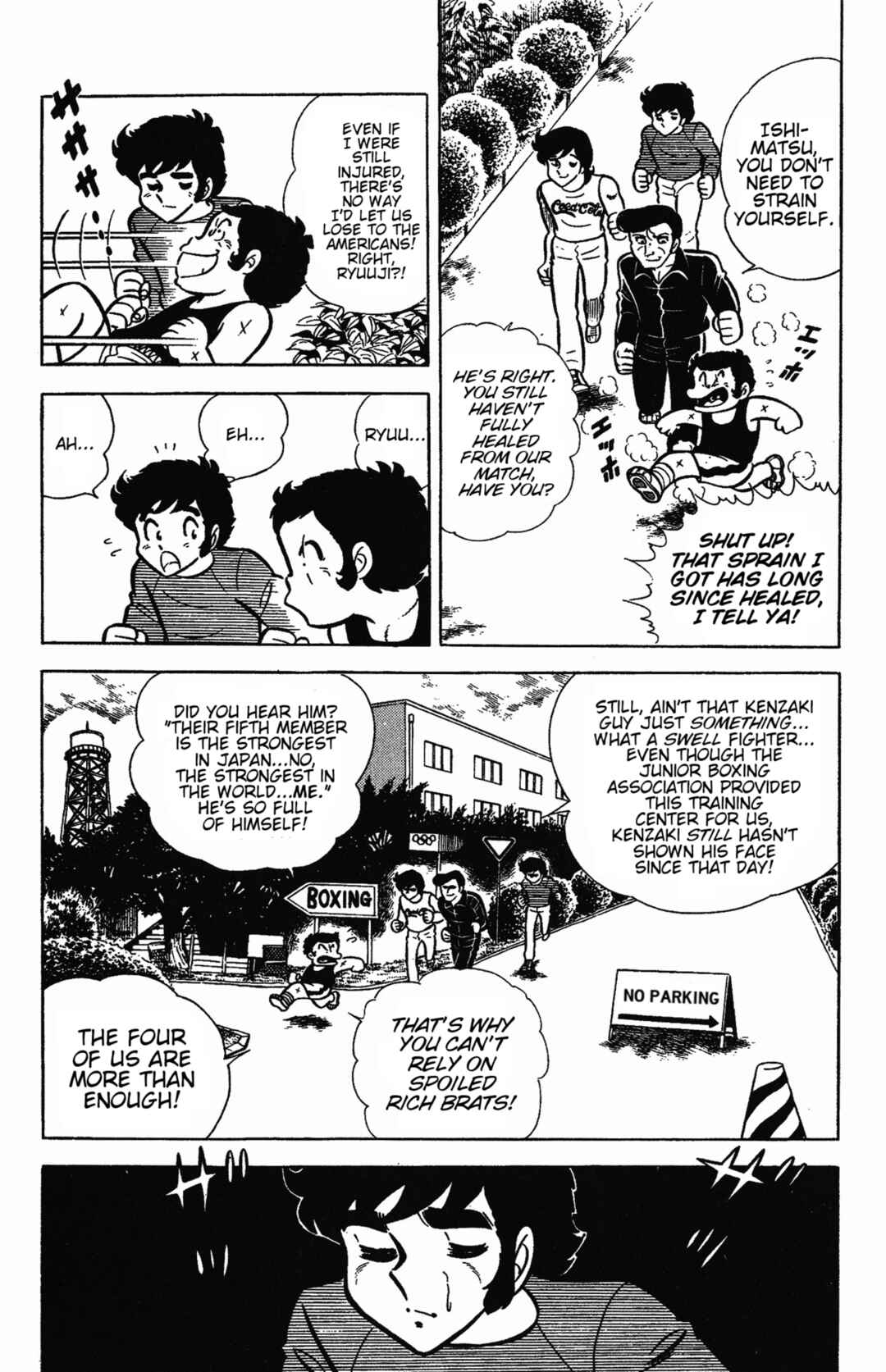 Ring ni Kakero Chapter 49 - Page 21