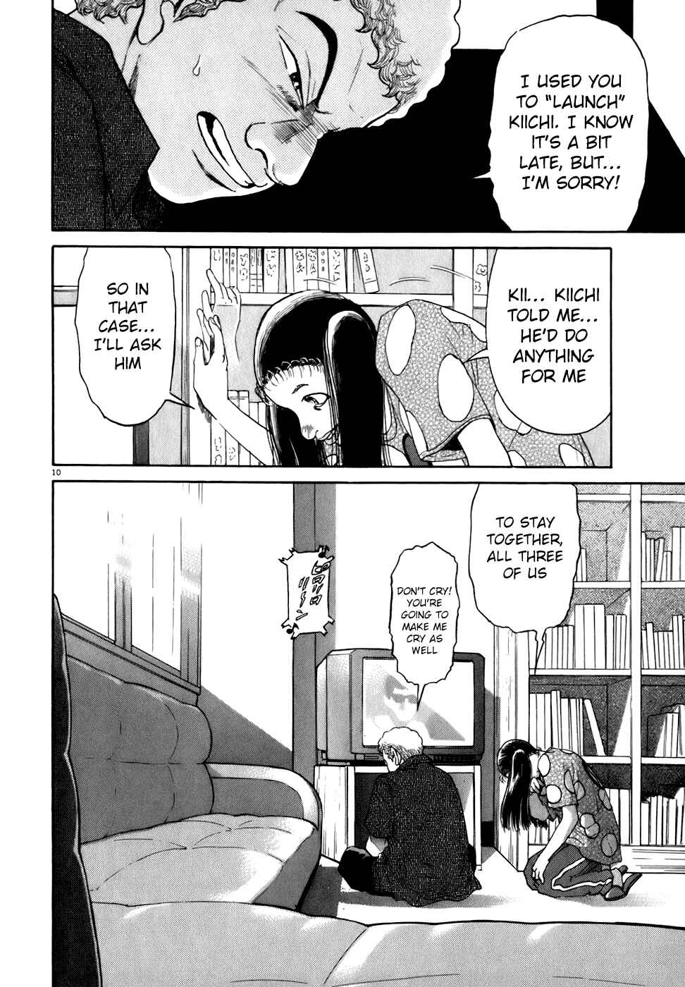 Kiichi!! Chapter 81 - Page 10