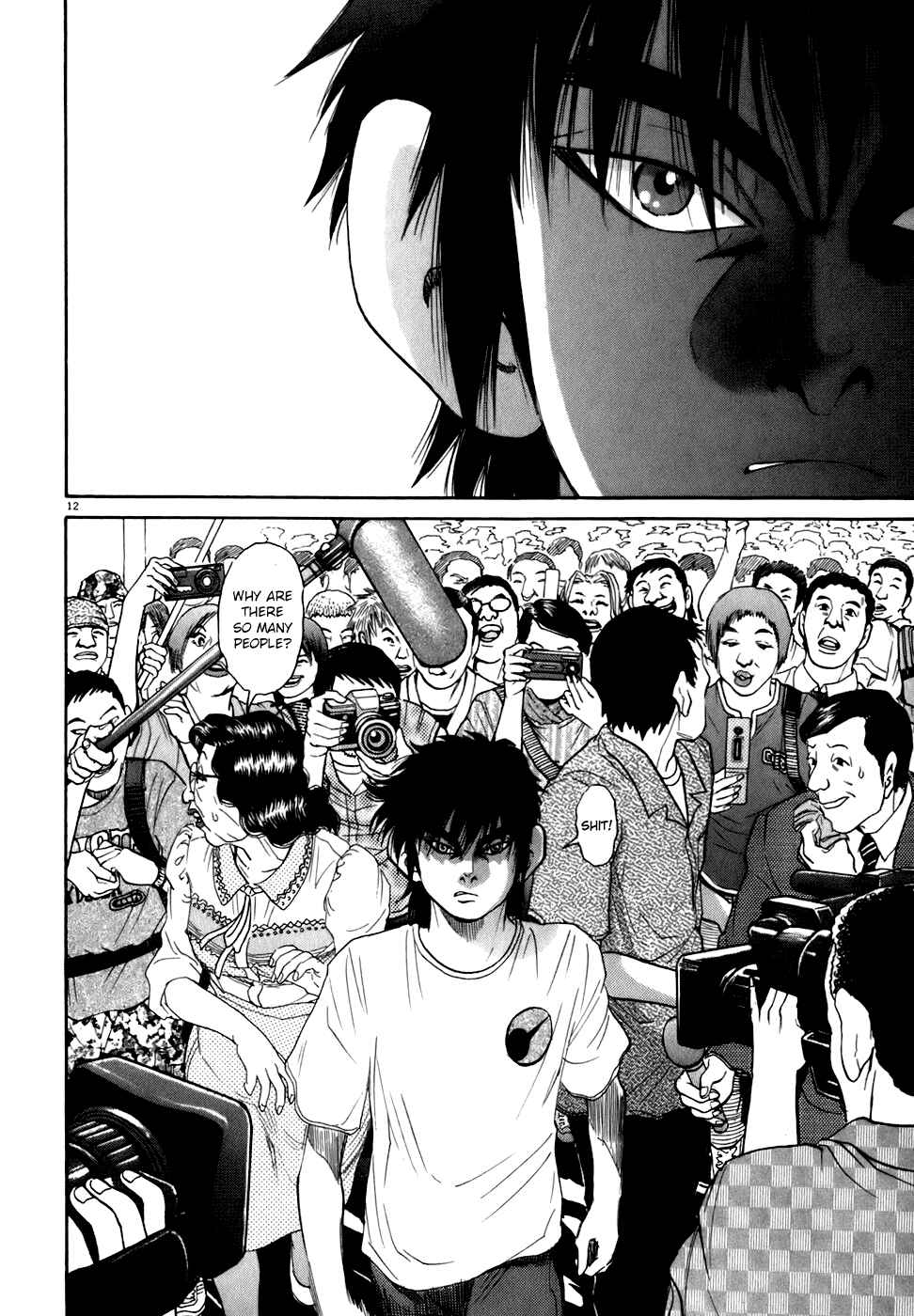 Kiichi!! Chapter 81 - Page 12