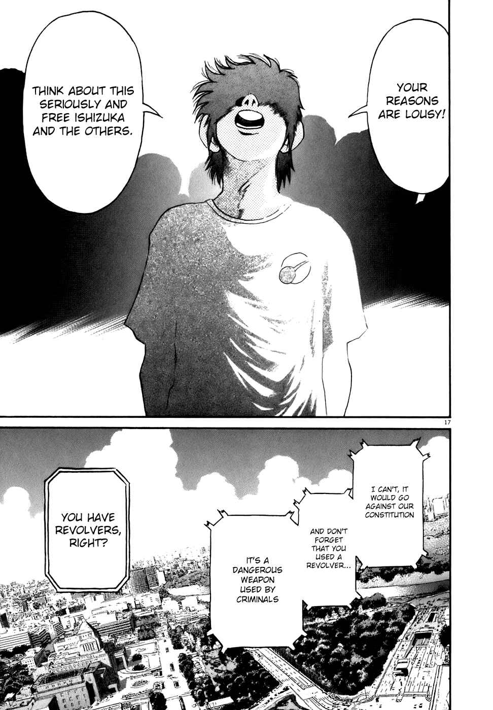 Kiichi!! Chapter 81 - Page 17