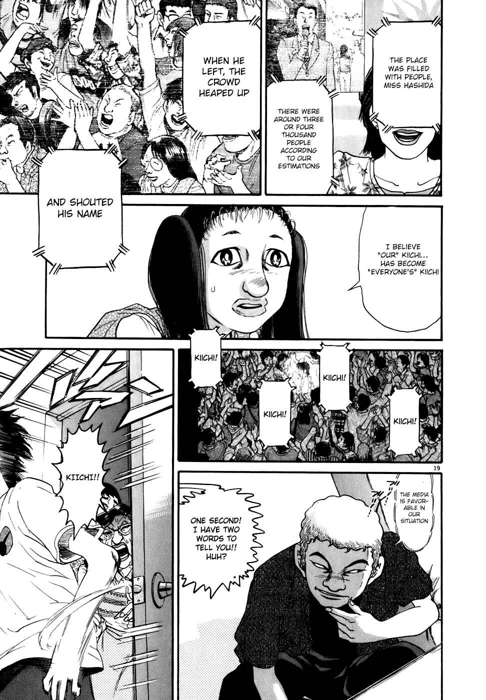 Kiichi!! Chapter 81 - Page 19