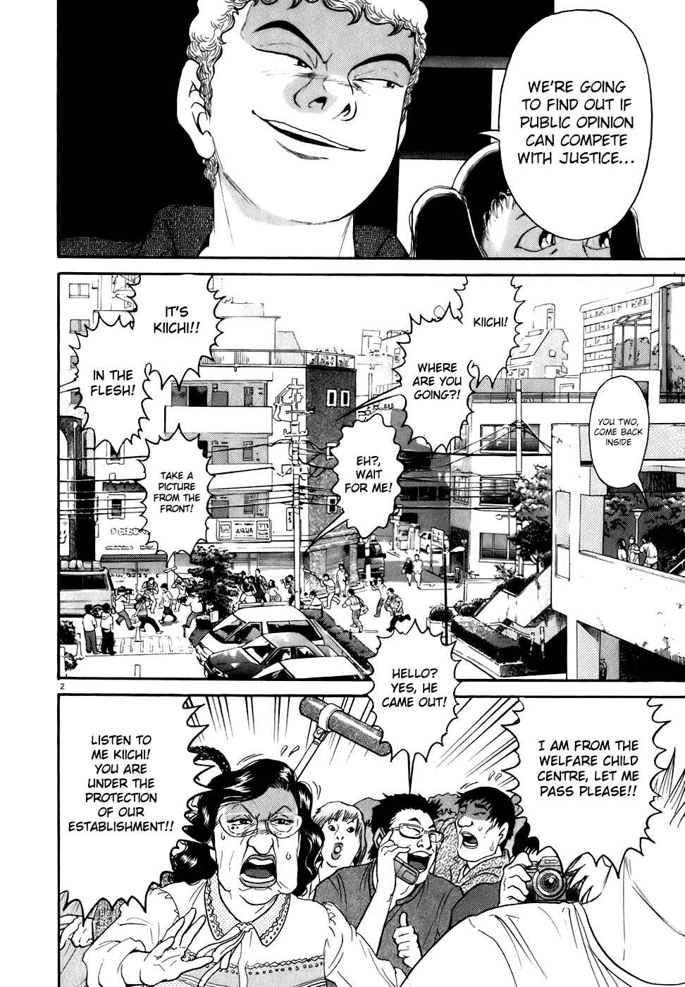 Kiichi!! Chapter 81 - Page 2