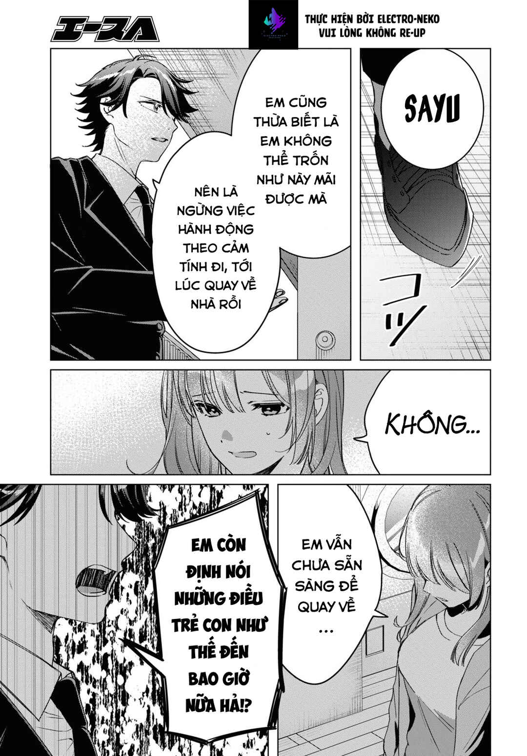 Hige o Soru. Soshite Joshikousei o Hirou. Chapter 41 - Page 12