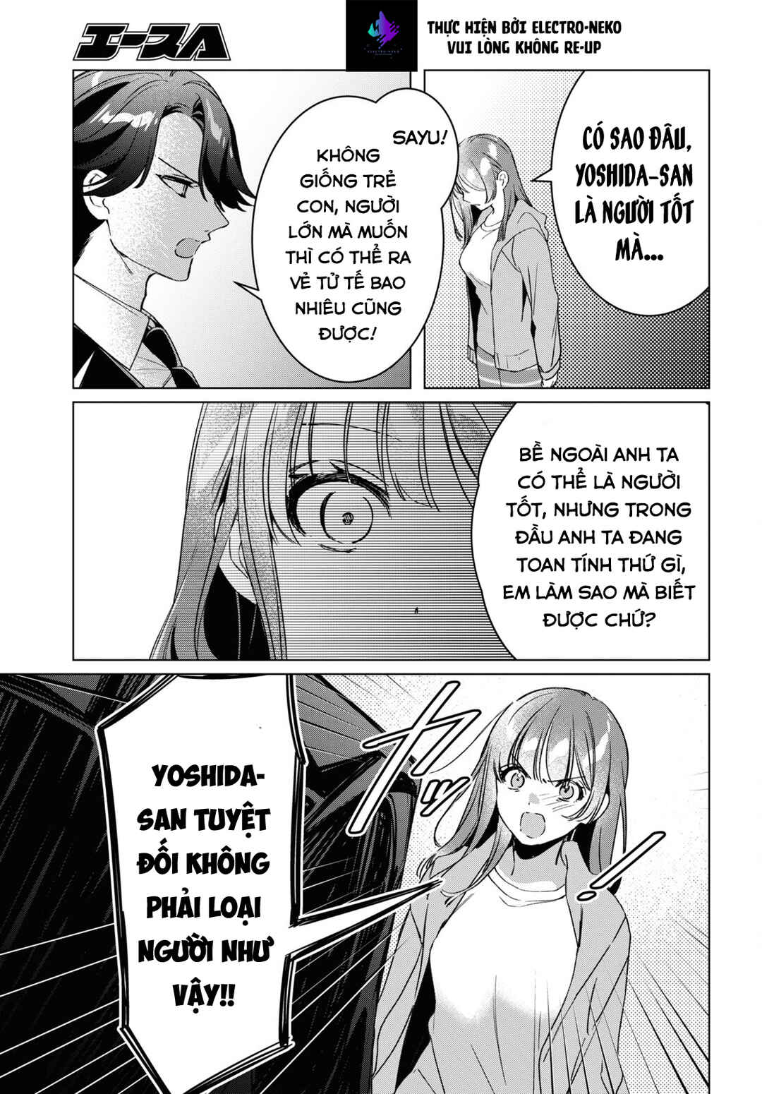 Hige o Soru. Soshite Joshikousei o Hirou. Chapter 41 - Page 14
