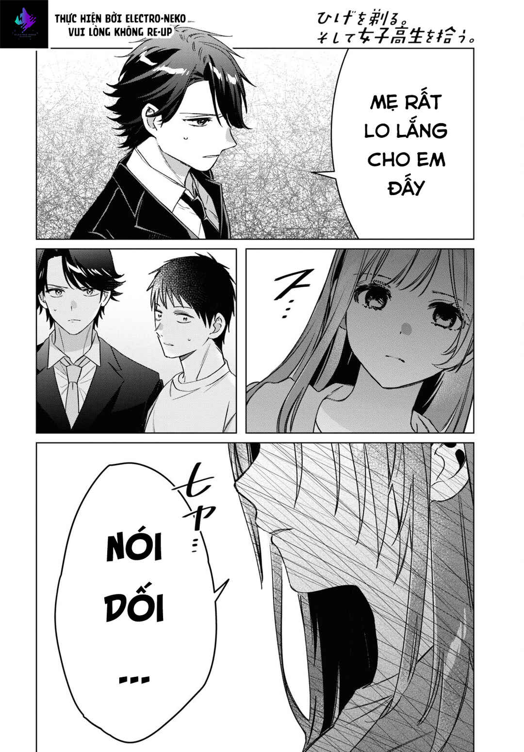 Hige o Soru. Soshite Joshikousei o Hirou. Chapter 41 - Page 17