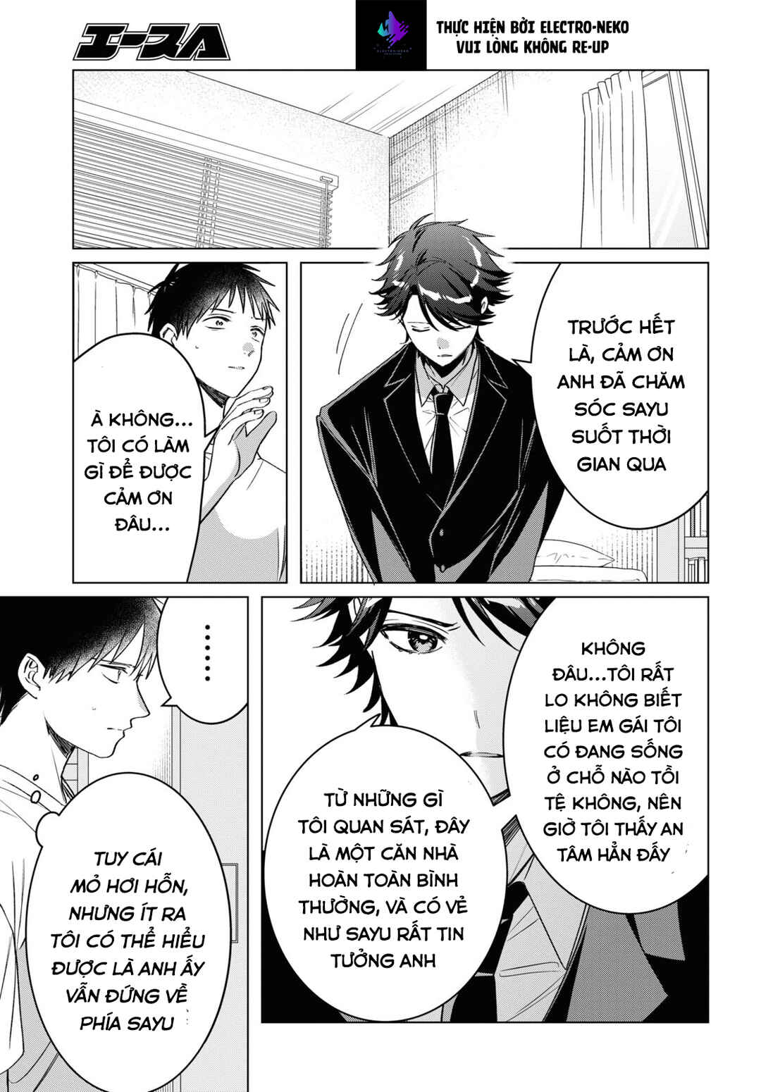 Hige o Soru. Soshite Joshikousei o Hirou. Chapter 41 - Page 26