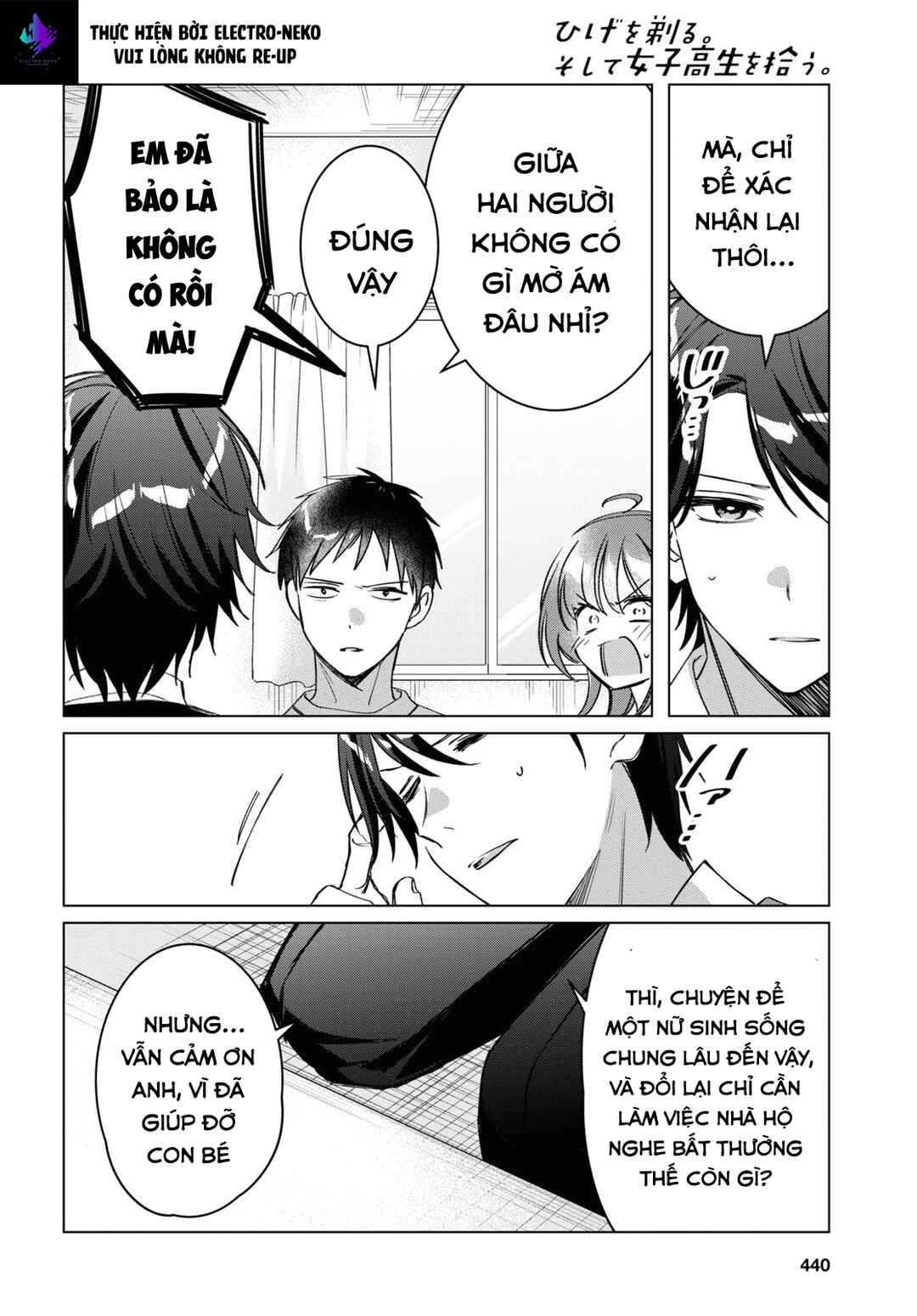 Hige o Soru. Soshite Joshikousei o Hirou. Chapter 41 - Page 27
