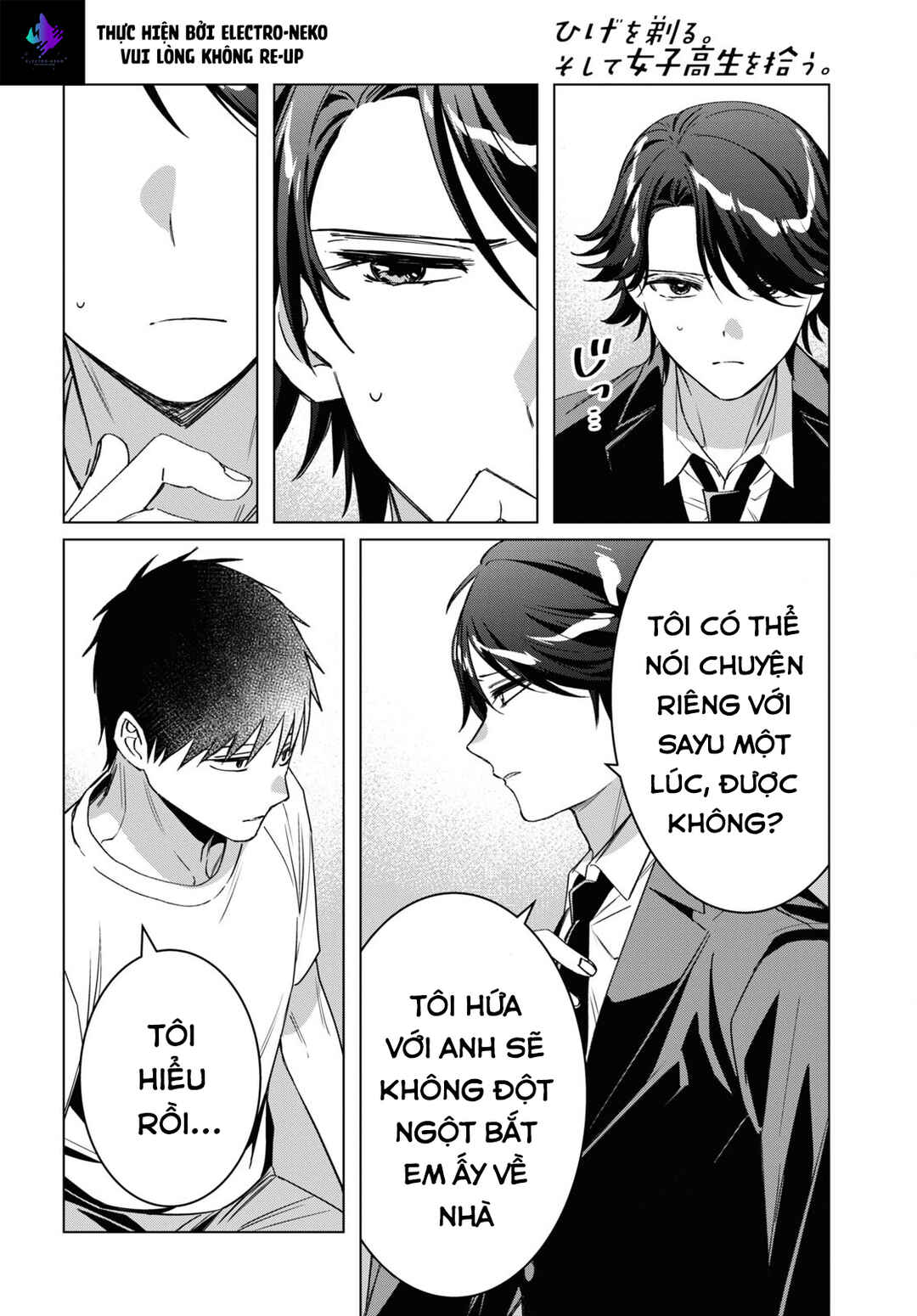 Hige o Soru. Soshite Joshikousei o Hirou. Chapter 41 - Page 35