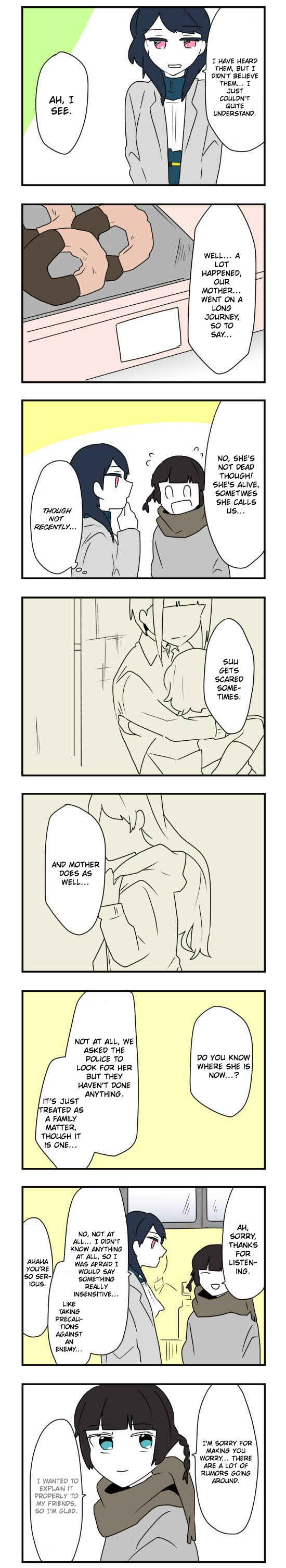 Hikizan Tautology Chapter 38 - Page 4