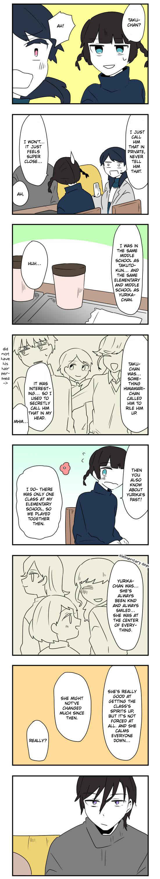 Hikizan Tautology Chapter 38 - Page 8