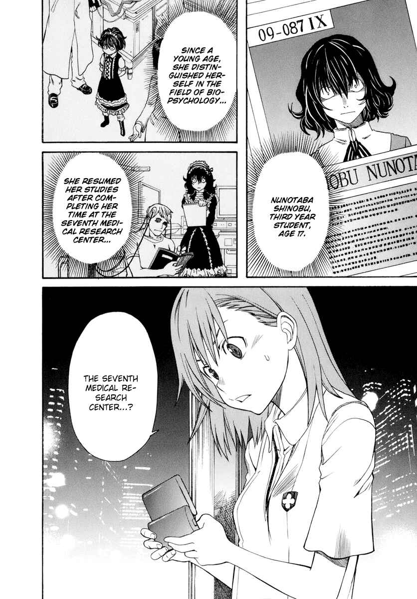 Toaru Majutsu no Index Gaiden: Toaru Kagaku no Railgun Chapter 19 - Page 12