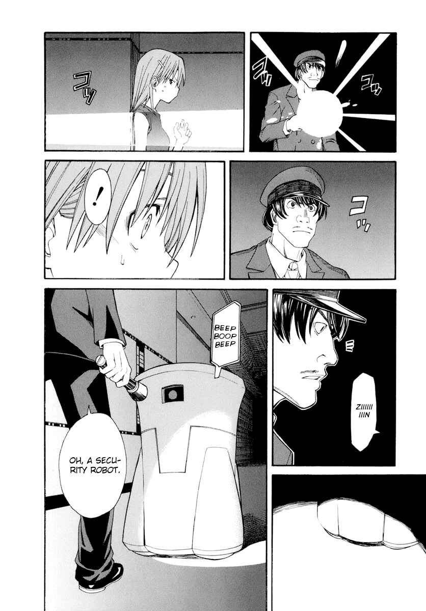 Toaru Majutsu no Index Gaiden: Toaru Kagaku no Railgun Chapter 19 - Page 22