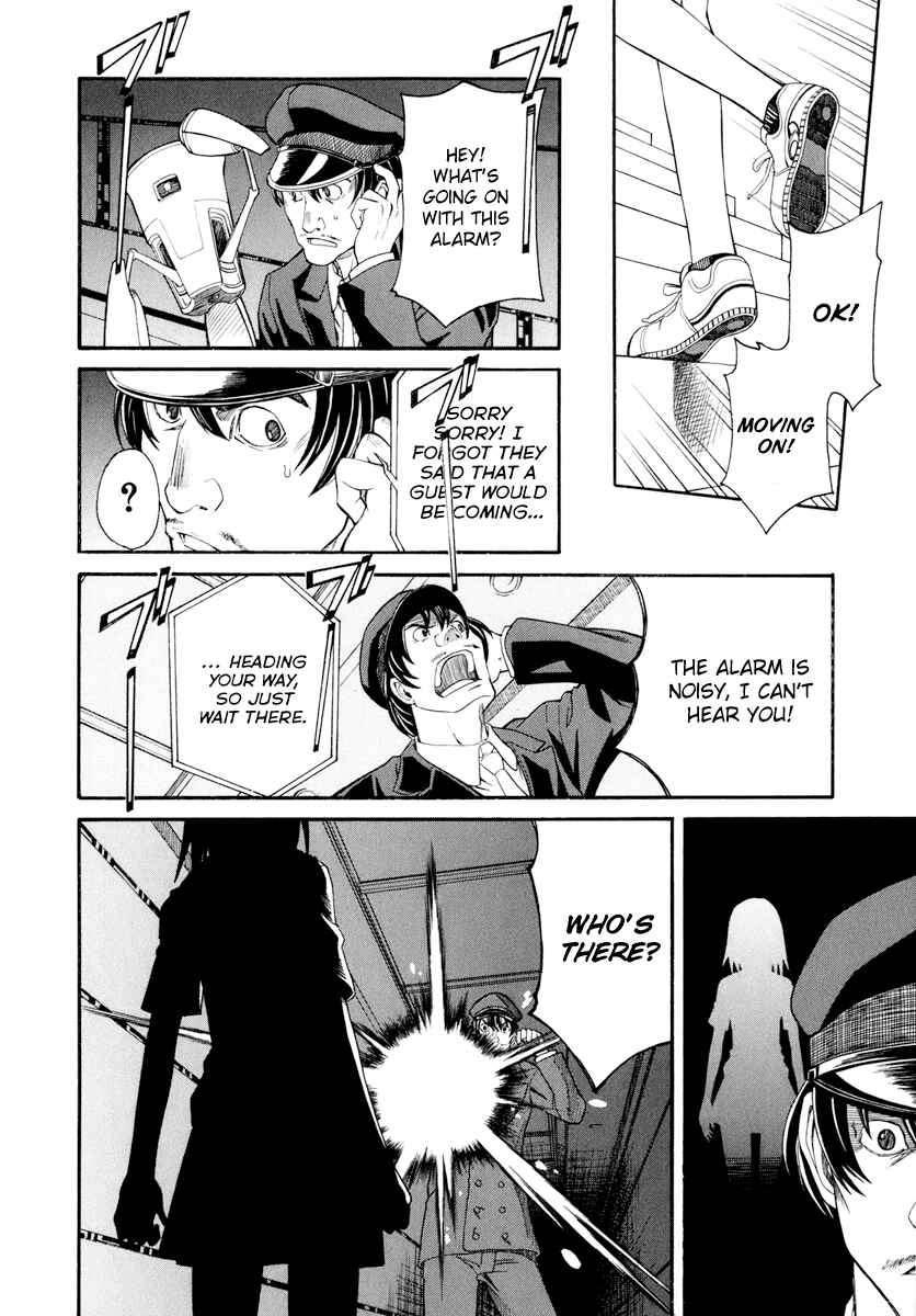 Toaru Majutsu no Index Gaiden: Toaru Kagaku no Railgun Chapter 19 - Page 26