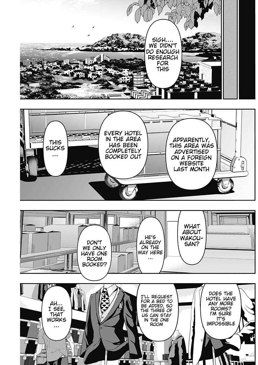 Batsu-Hare Chapter 59 - Page 11