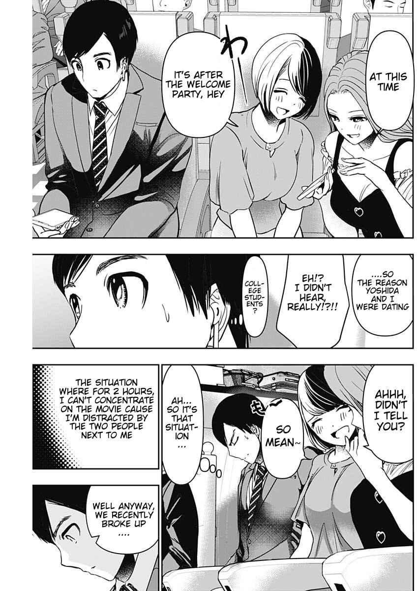 Batsu-Hare Chapter 59 - Page 3