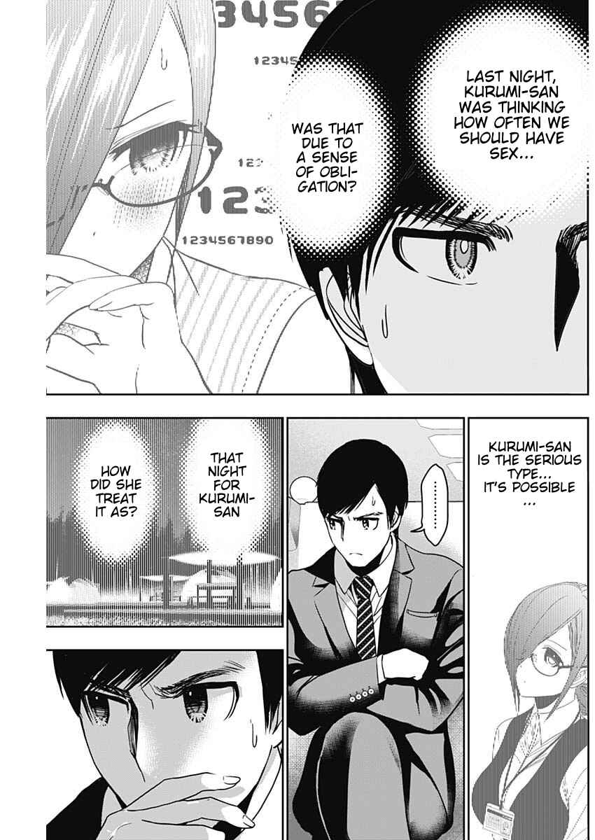 Batsu-Hare Chapter 59 - Page 7