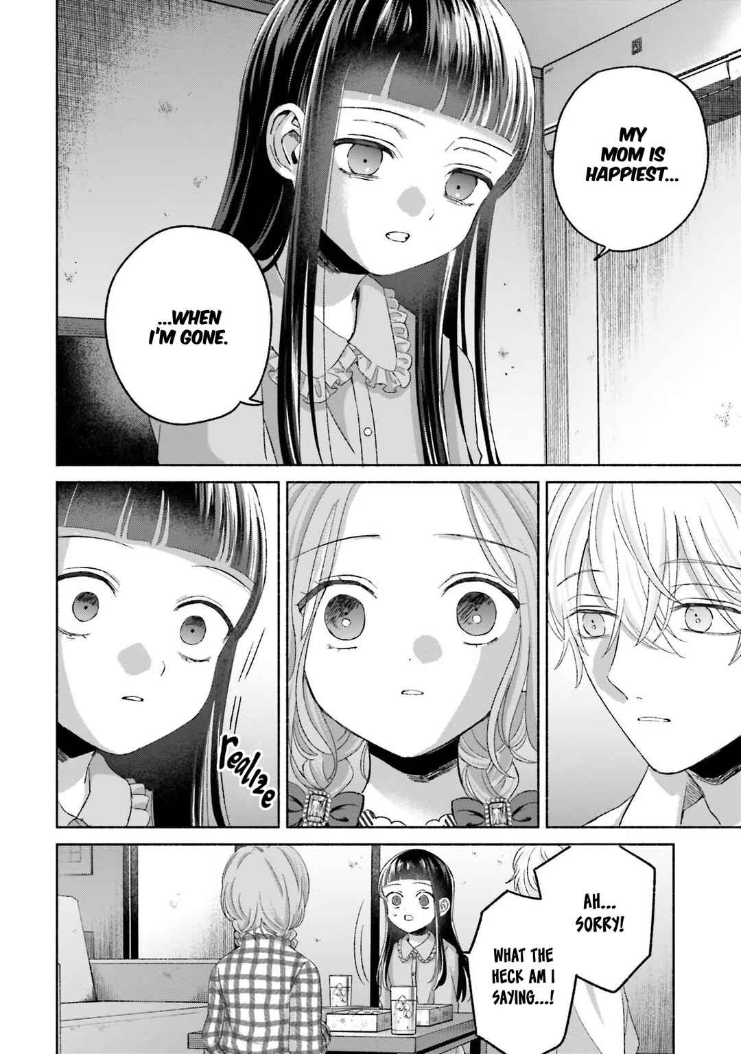 A Day With Rinko-chan Chapter 9 - Page 20