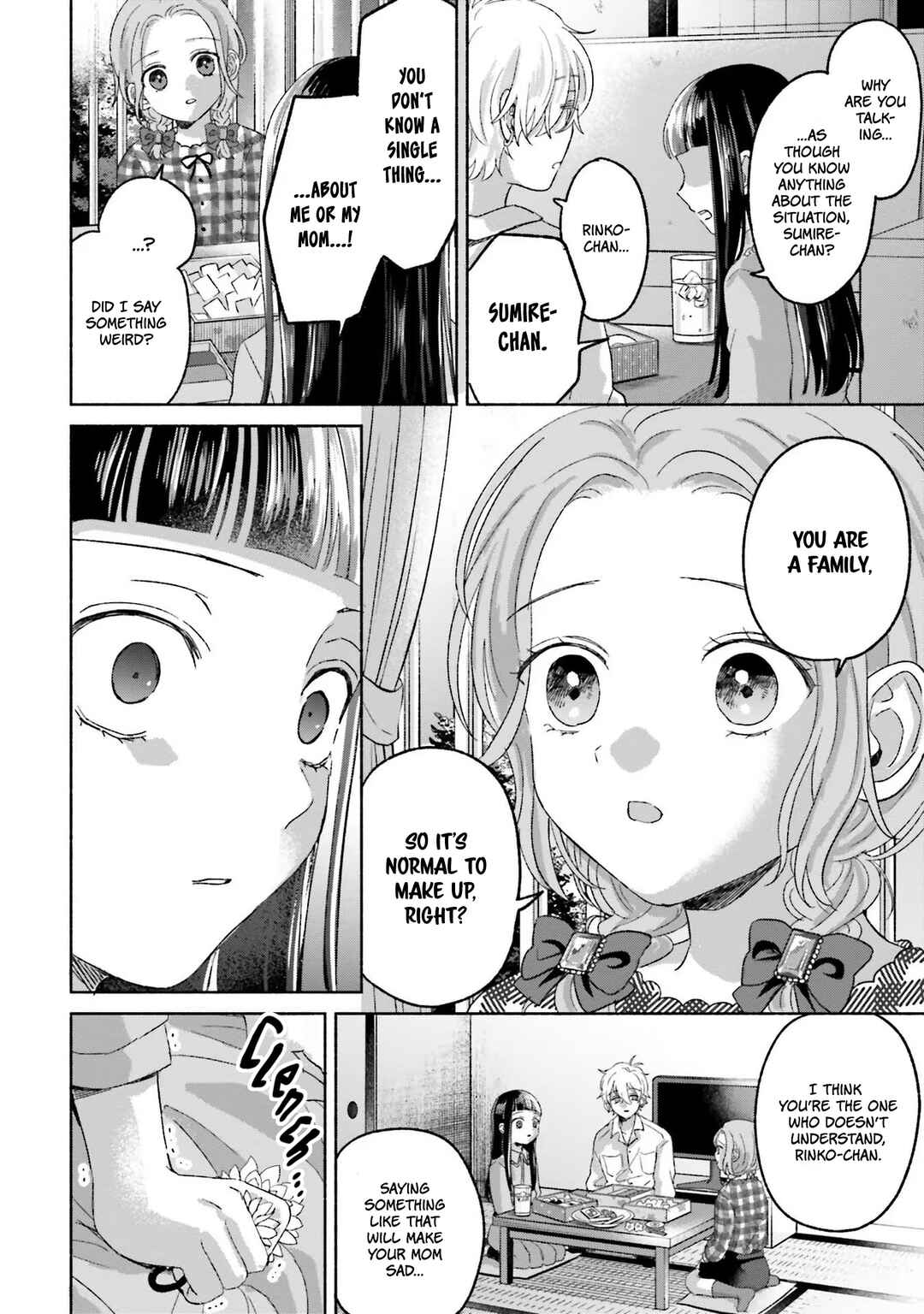 A Day With Rinko-chan Chapter 9 - Page 22