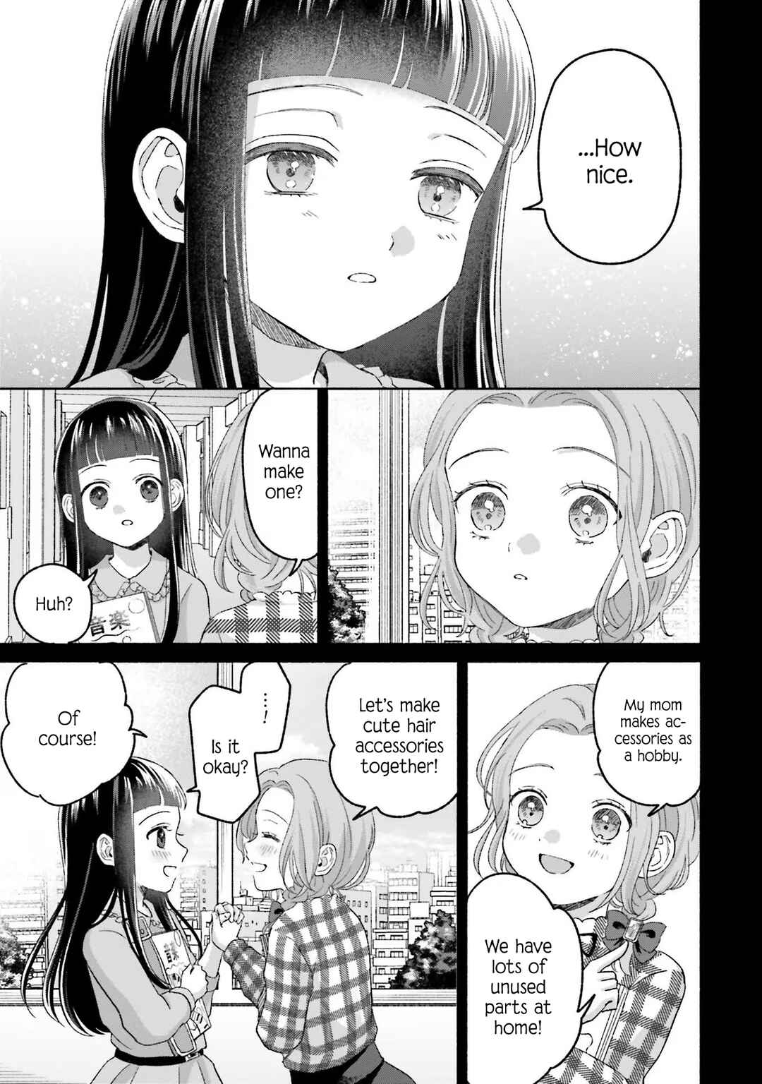 A Day With Rinko-chan Chapter 9 - Page 5
