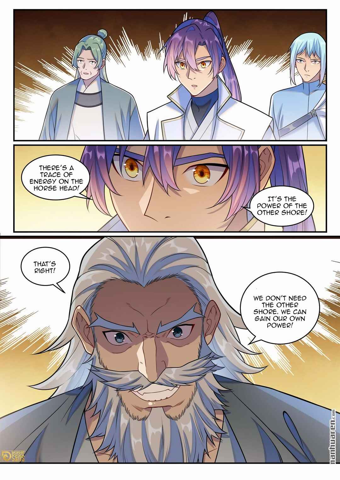 Bǎiliàn Chéngshén Chapter 1267 - Page 18