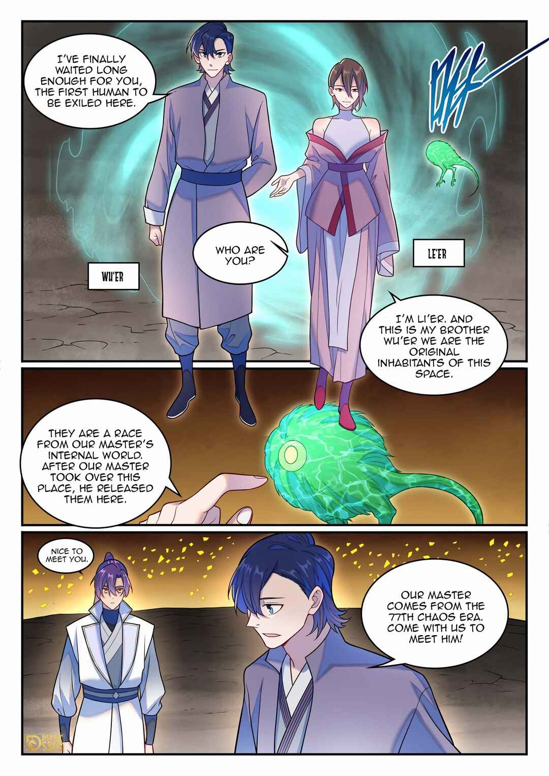 Bǎiliàn Chéngshén Chapter 1267 - Page 4