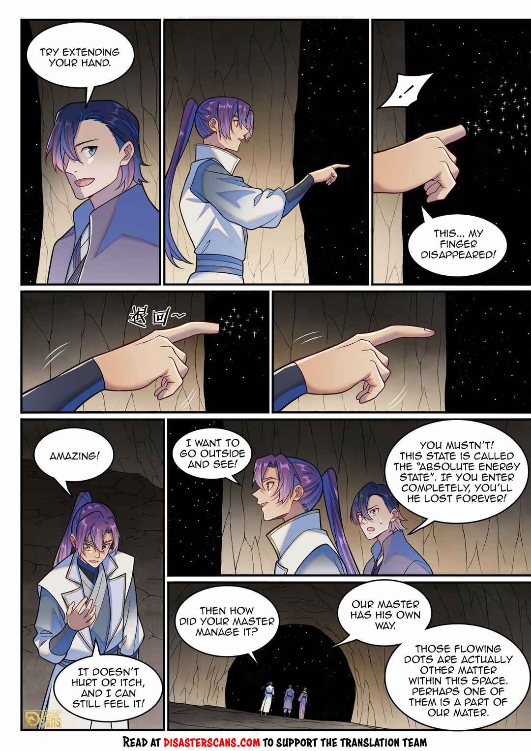 Bǎiliàn Chéngshén Chapter 1267 - Page 7
