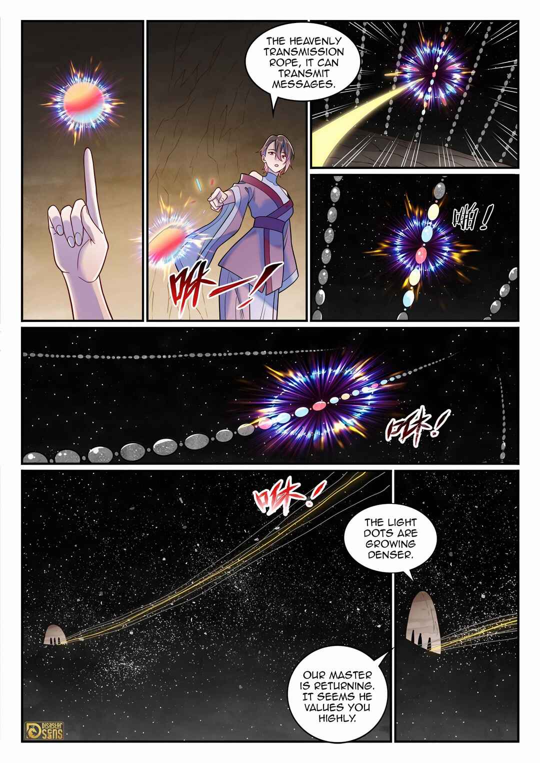 Bǎiliàn Chéngshén Chapter 1267 - Page 8