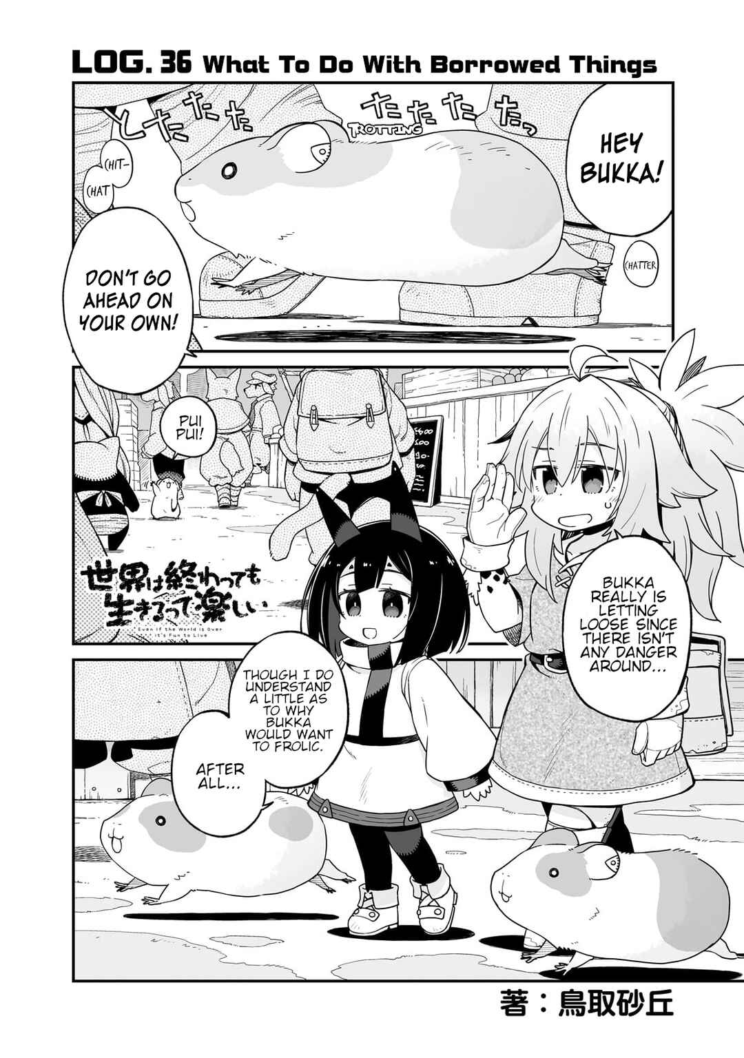 Sekai wa Owattemo Ikirutte Tanoshii Chapter 36.1 - Page 2