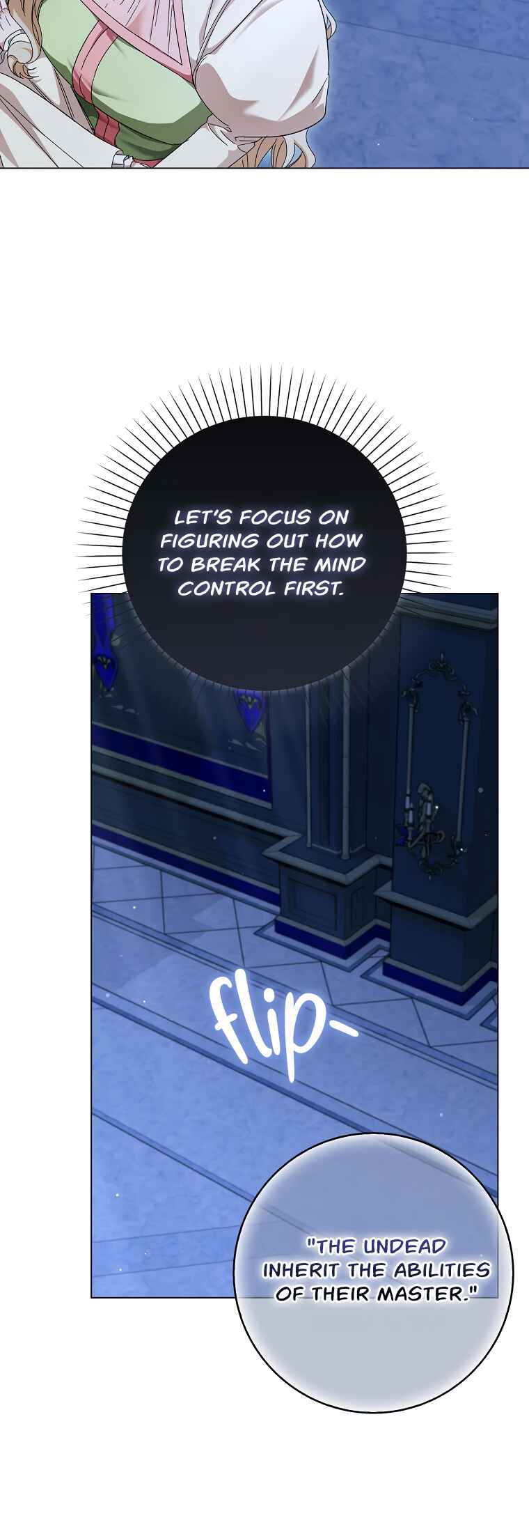 Imprisoned with the Horror Game's Male Lead Chapter 51 - Page 16