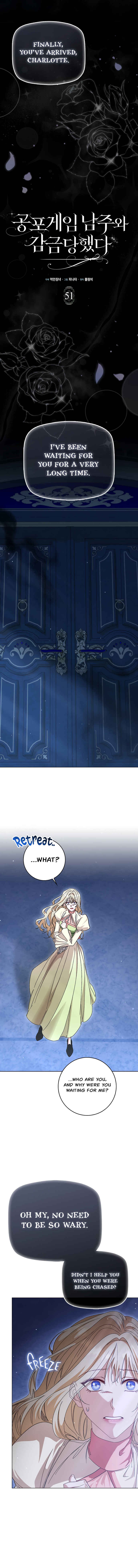 Imprisoned with the Horror Game's Male Lead Chapter 51 - Page 25