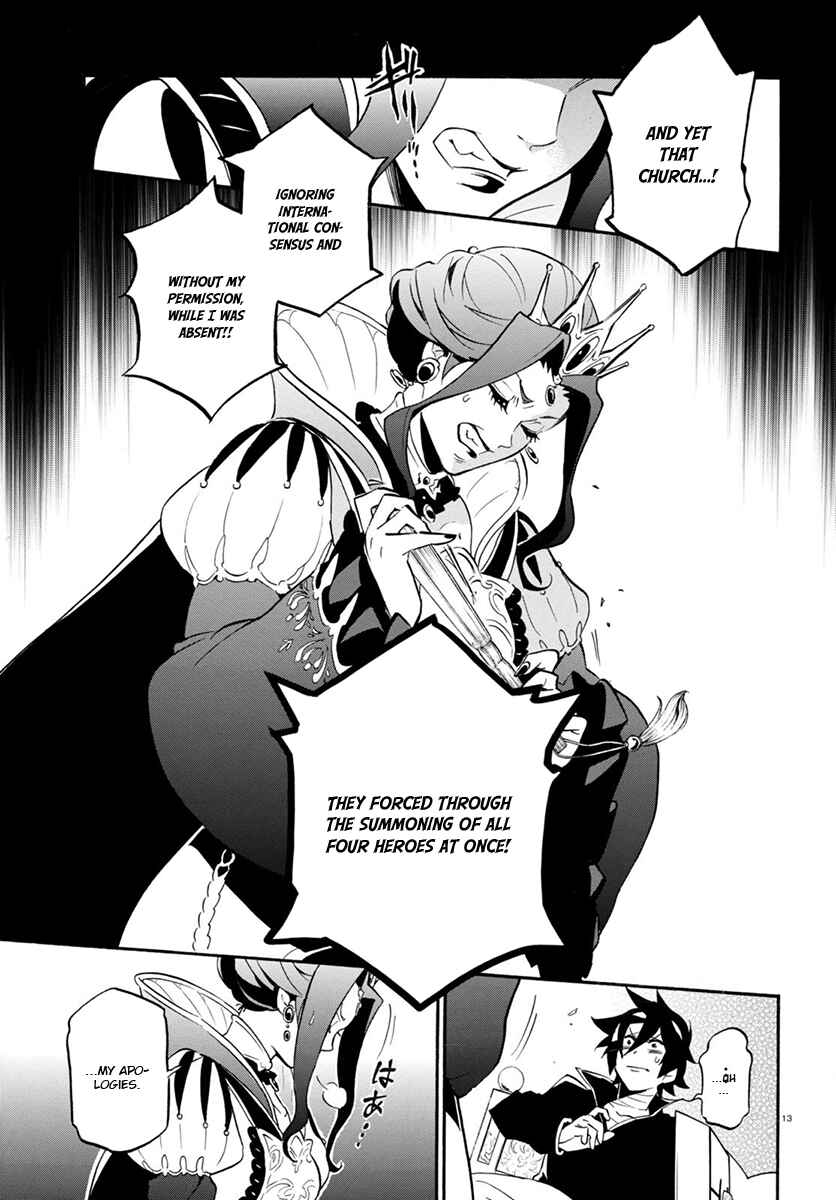 Tate no Yuusha no Nariagari Chapter 31 - Page 14