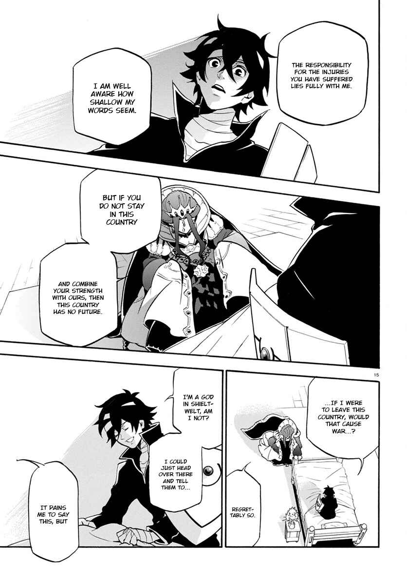 Tate no Yuusha no Nariagari Chapter 31 - Page 16