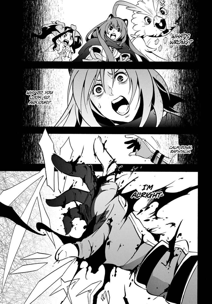 Tate no Yuusha no Nariagari Chapter 31 - Page 2