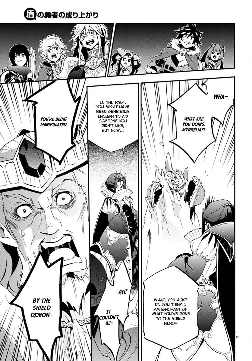 Tate no Yuusha no Nariagari Chapter 31 - Page 26