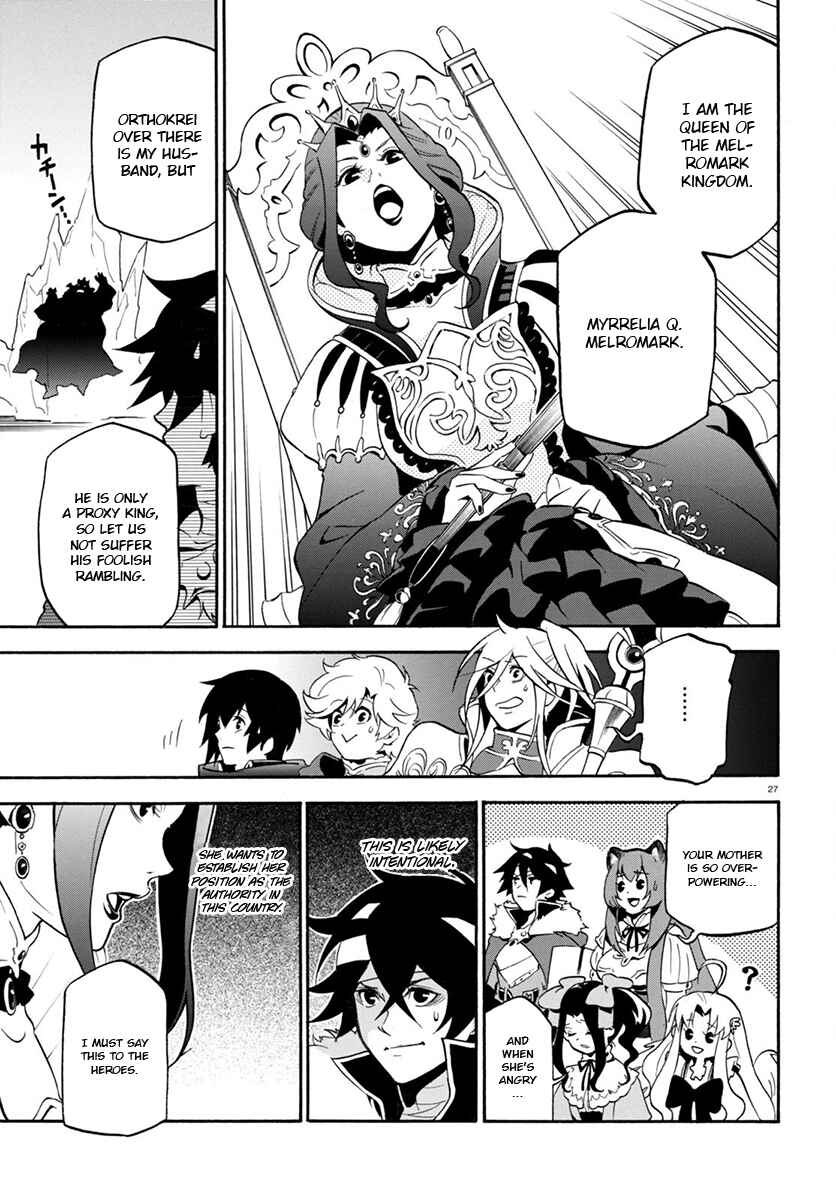 Tate no Yuusha no Nariagari Chapter 31 - Page 28