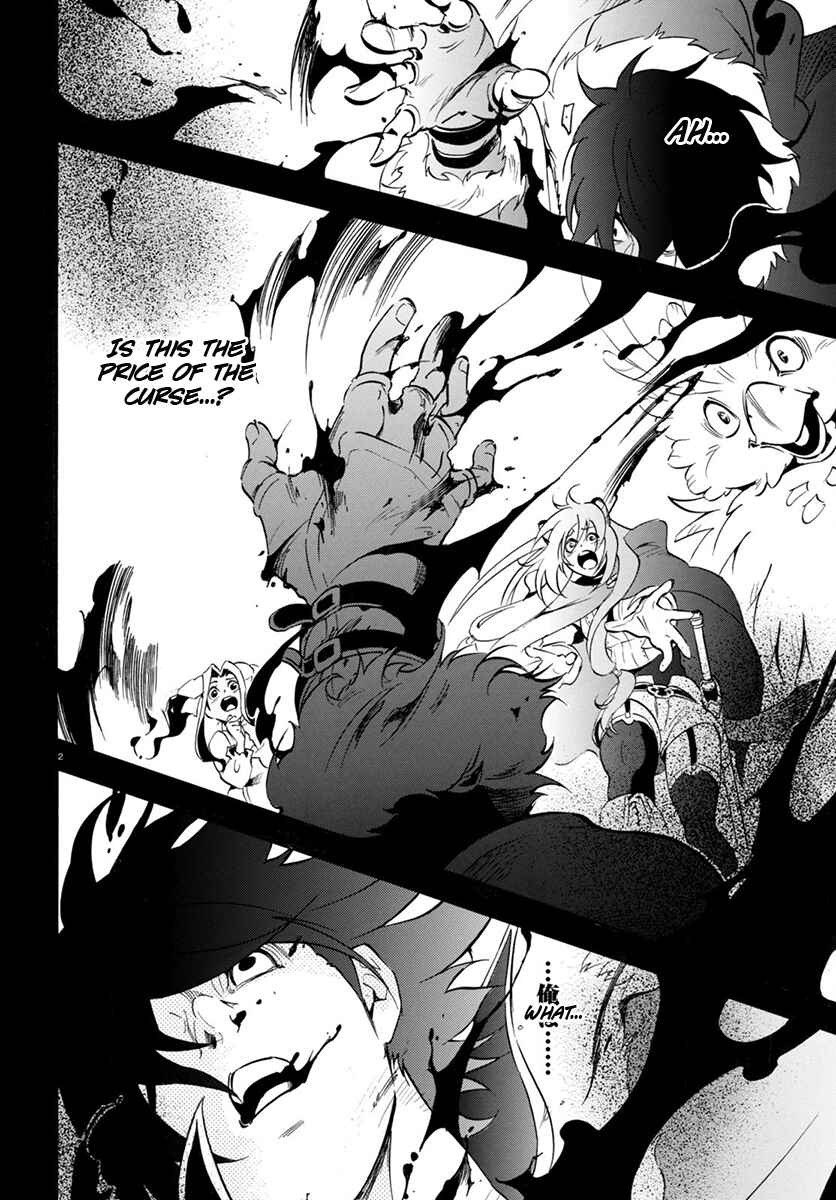 Tate no Yuusha no Nariagari Chapter 31 - Page 3
