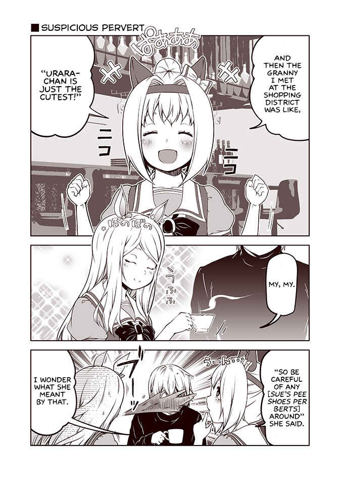 Umapaka Manga Gekijou Chapter 4 - Page 1